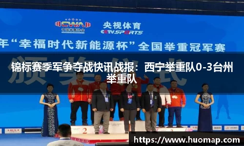 九游会J9