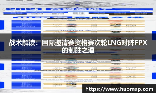 九游会J9官网