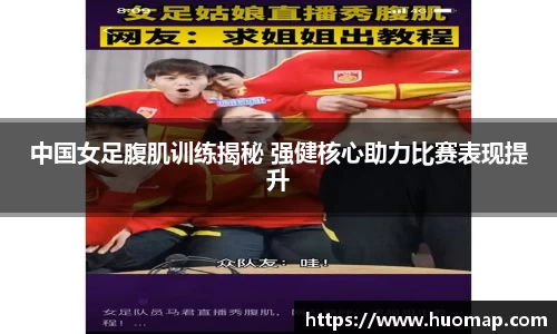 九游会J9真人游戏第一品牌