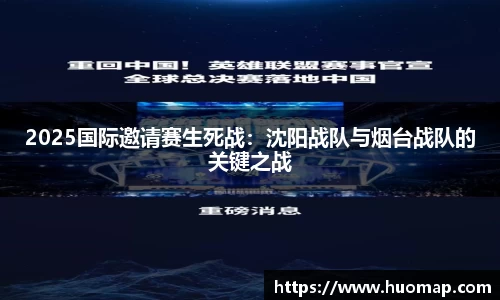 九游会J9