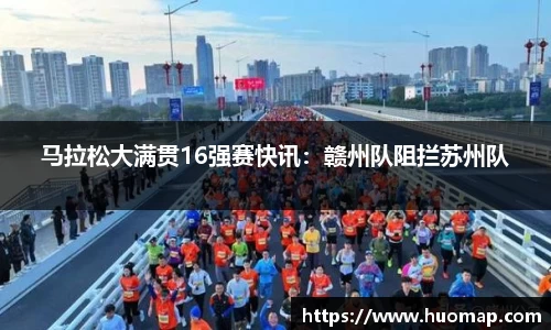 九游会J9官网