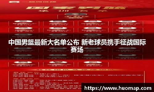 九游会J9