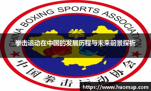 九游会J9app