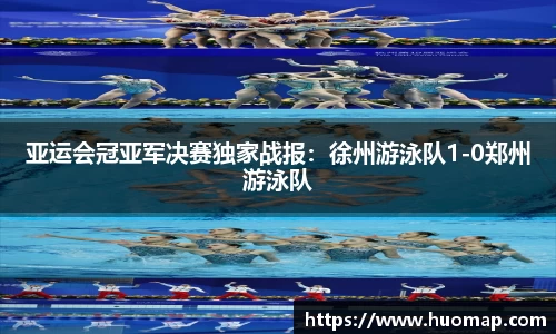 九游会J9
