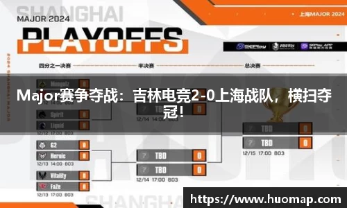 九游会J9真人游戏第一品牌