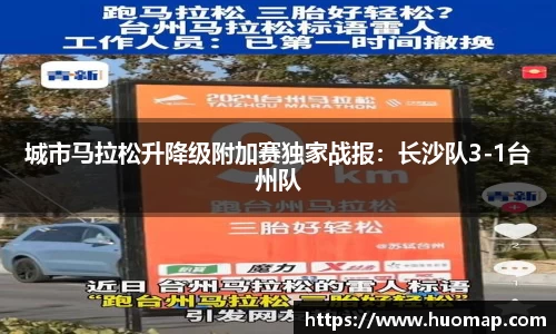 九游会J9真人游戏第一品牌