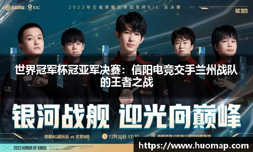 九游会J9官网