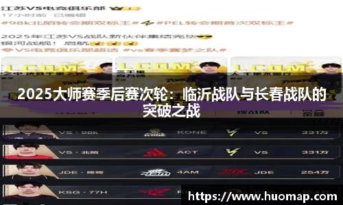 九游会J9app