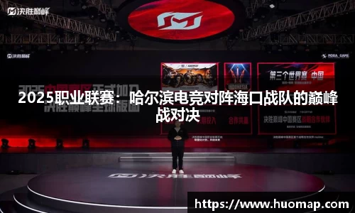 九游会J9官网