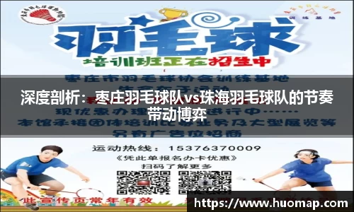 九游会J9官网
