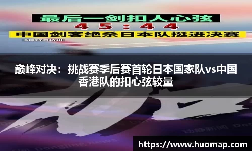 九游会J9app
