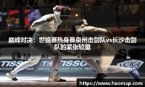 九游会J9真人游戏第一品牌