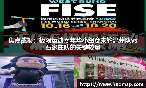 九游会J9