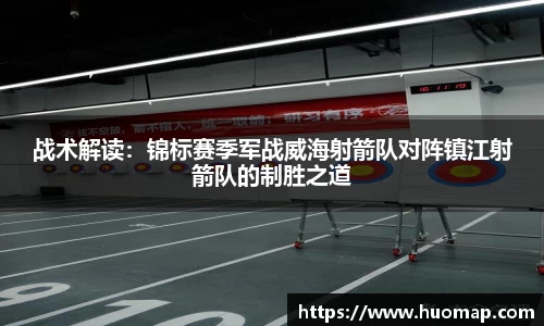 九游会J9真人游戏第一品牌