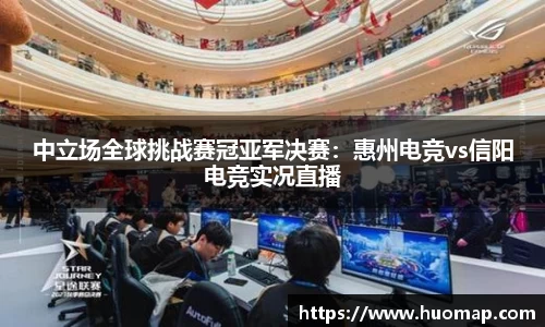 九游会J9真人游戏第一品牌