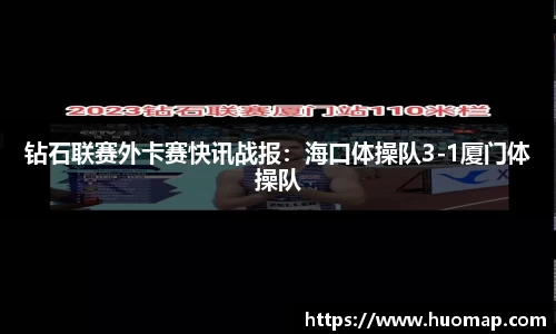 九游会J9app