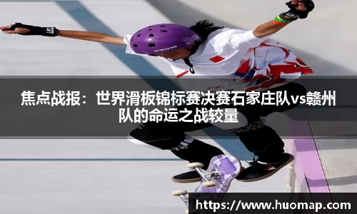 九游会J9真人游戏第一品牌