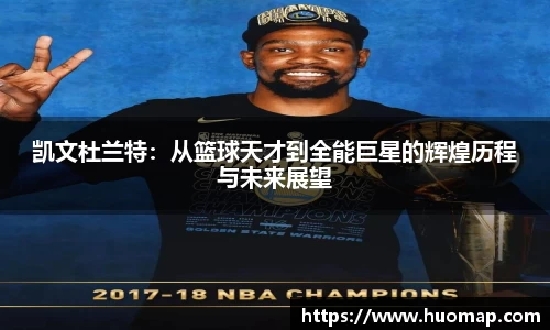 九游会J9真人游戏第一品牌