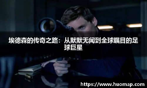 九游会J9