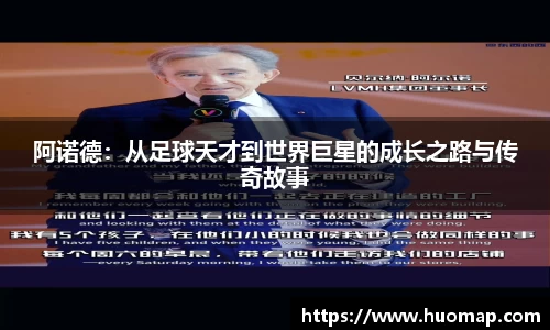 九游会J9