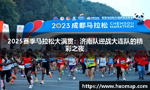九游会J9