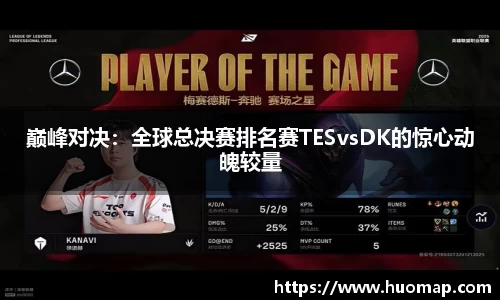 九游会J9官网