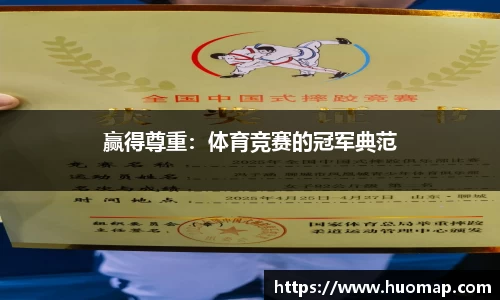 九游会J9官网