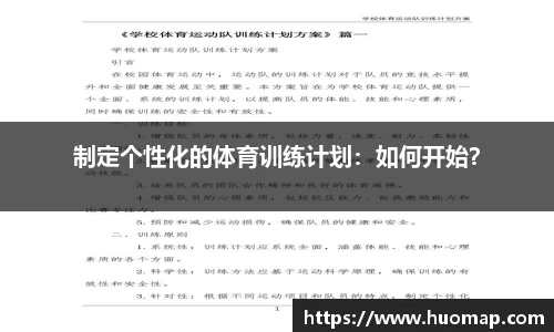 九游会J9真人游戏第一品牌