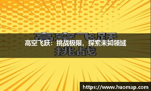 九游会J9真人游戏第一品牌